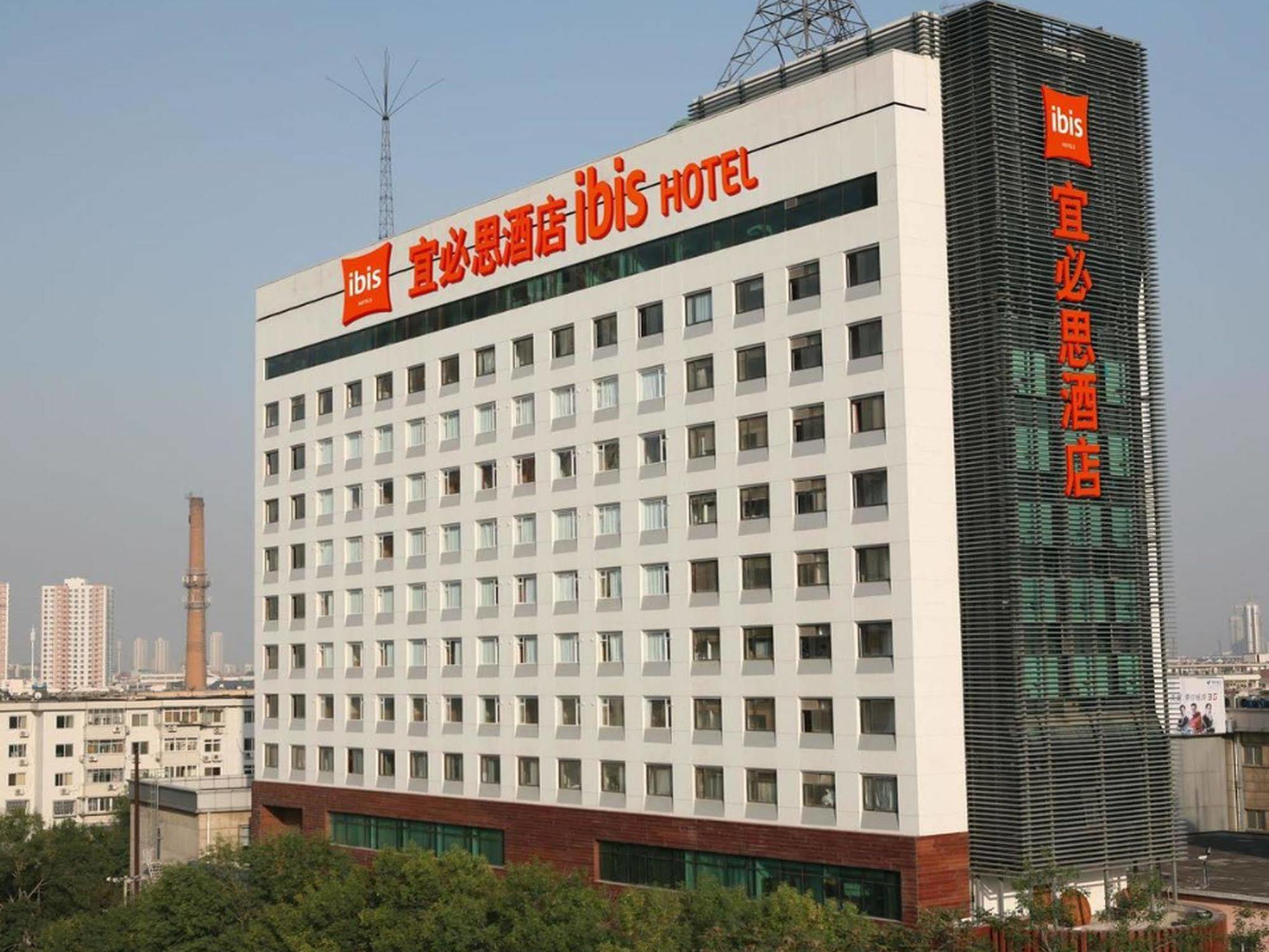 Hotel Ibis Tianjin Railway Station Exterior foto