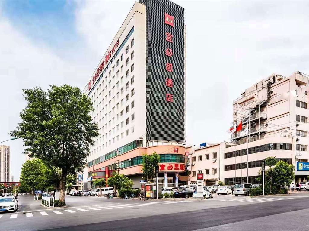 Hotel Ibis Tianjin Railway Station Exterior foto