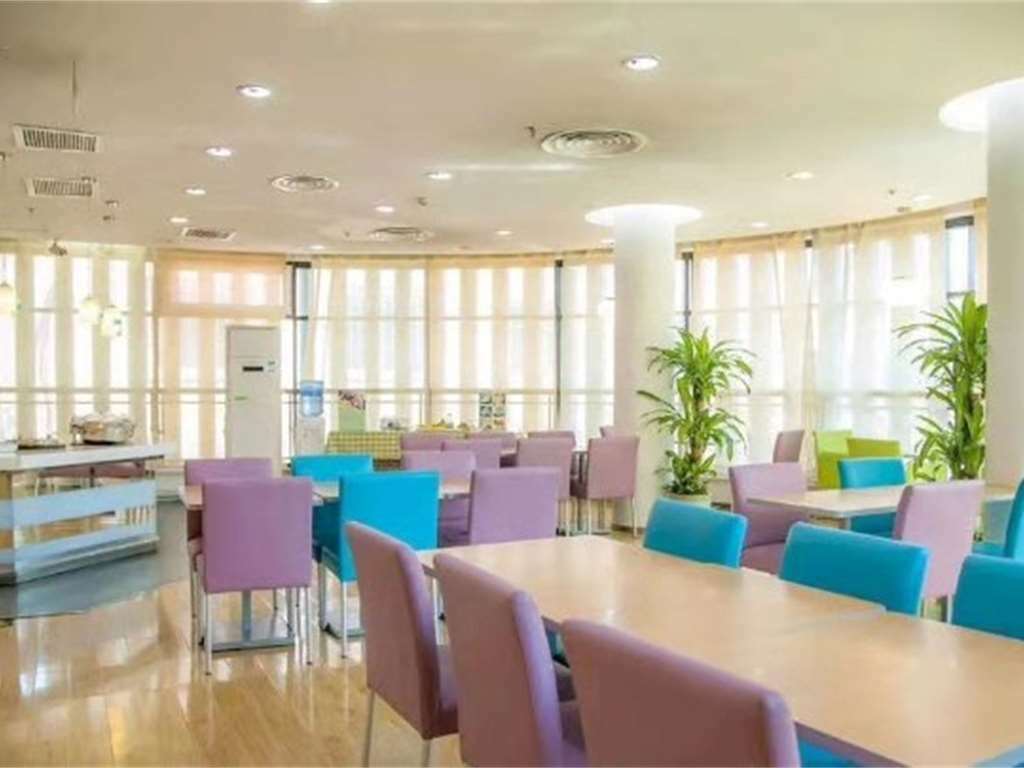 Hotel Ibis Tianjin Railway Station Restaurant foto